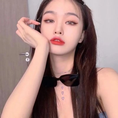 龙行龘龘